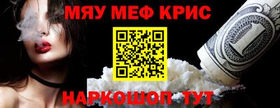 MDMA Берёзовский