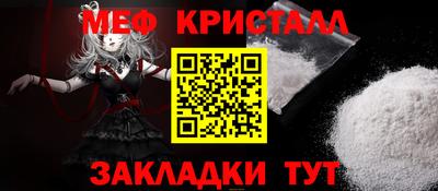 ALPHA PVP Беслан