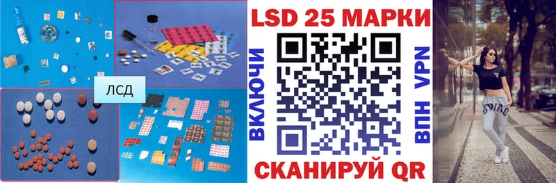 блэк спрут ссылки  Владикавказ  Лсд 25 экстази ecstasy  наркотики 