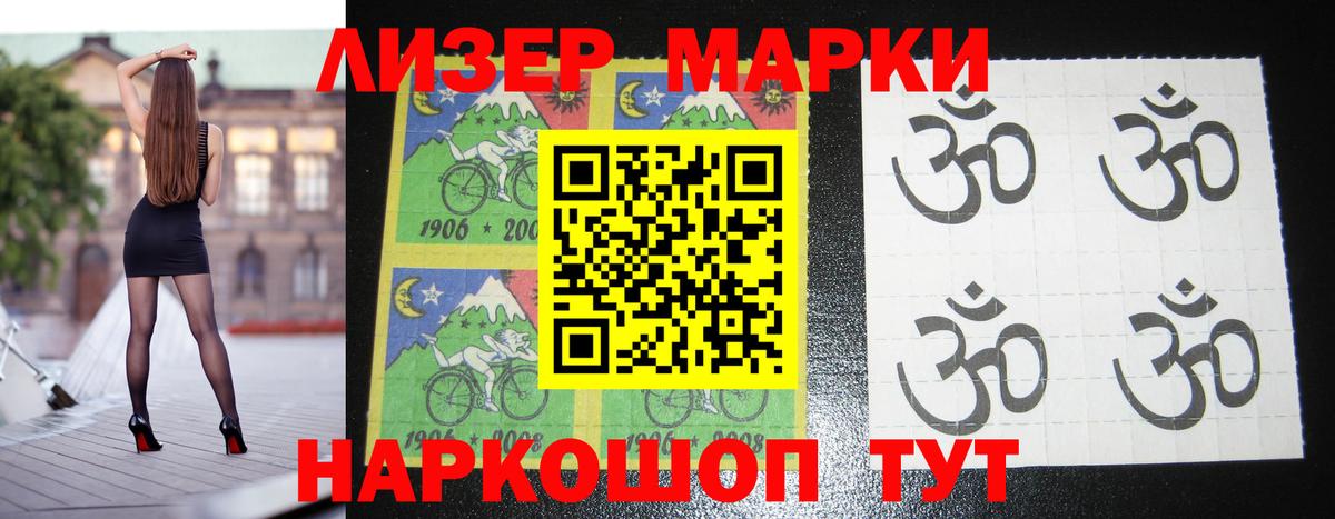 LSD-25 экстази кислота  LSD-25 экстази ecstasy  Владикавказ 